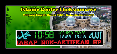 Background Masjid Sendiri